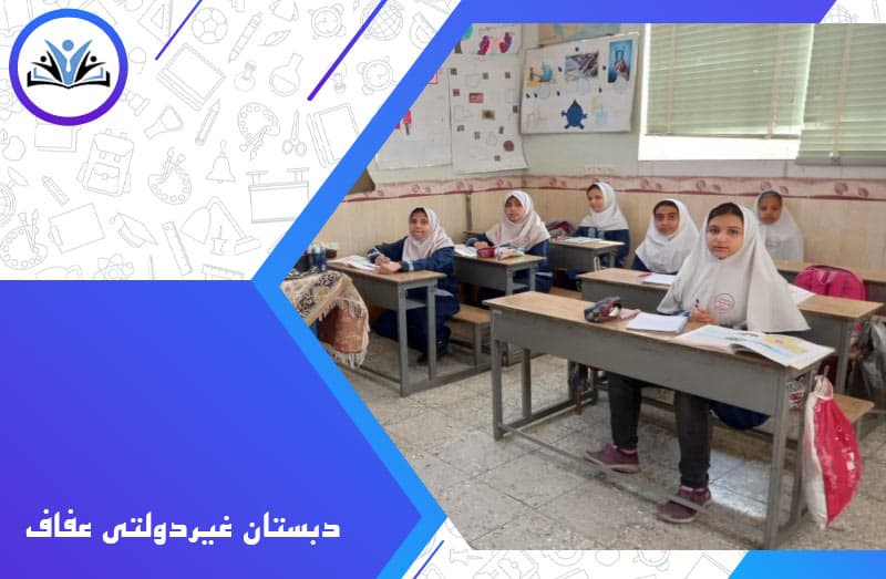 تصویر اسلایدر