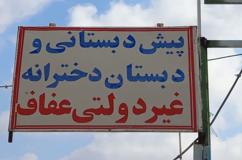 تصویر مقاله