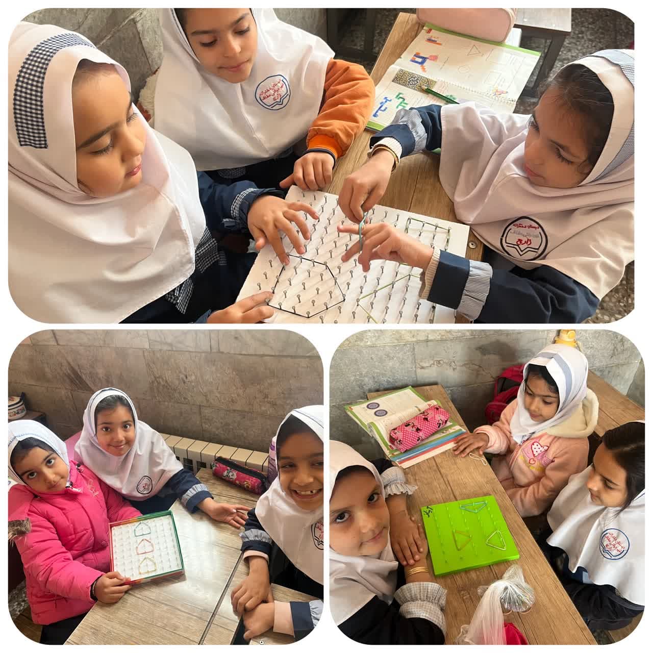 #ساخت اشکال هندسی (دست ورزی)