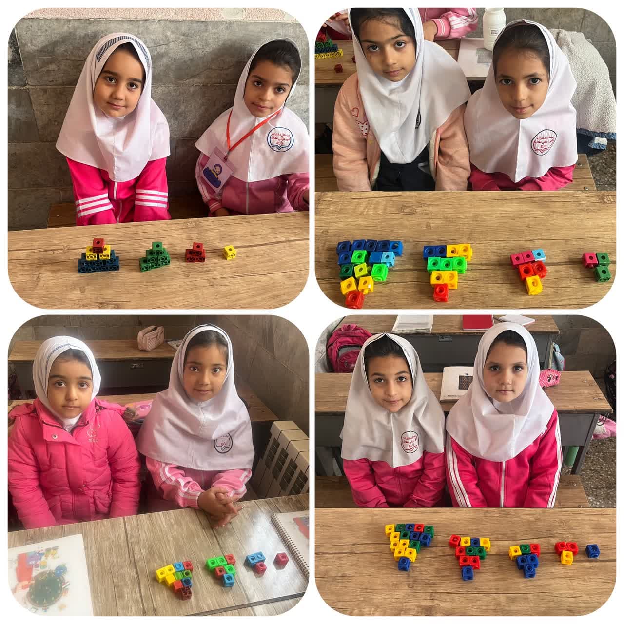 #کشف الگوهای متغیر 